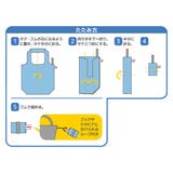 サーモス エコバッグ ポケットバッグ | livingut | 詳細画像4