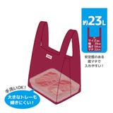 サーモス エコバッグ ポケットバッグ | livingut | 詳細画像4