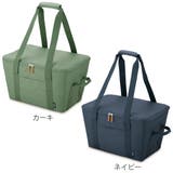 サーモス エコバッグ 保冷買い物カゴ用バッグ | livingut | 詳細画像2