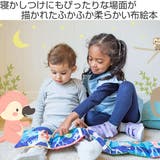 おもちゃ ベビー ふかふか布えほん | livingut | 詳細画像2