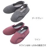 介護シューズ やわらか底でフィット前とじ M～LL | livingut | 詳細画像3 