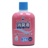ポータブルトイレ用消臭液 400ml トンボ | livingut | 詳細画像1 