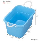 タライ 36L 角型タブ | livingut | 詳細画像3 