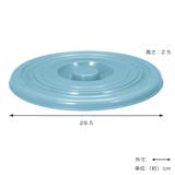 バケツ フタのみ 10L用 | livingut | 詳細画像2