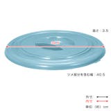 バケツ フタのみ 25L用 | livingut | 詳細画像2 