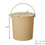 バケツ 15L 座れるマルチバケット | livingut | 詳細画像4 