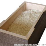 米びつ 桐製 10kg | livingut | 詳細画像3 