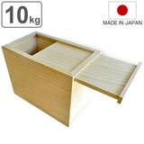 米びつ 桐製 10kg | livingut | 詳細画像1 