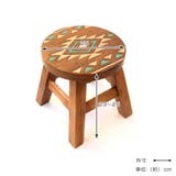 ラウンドスツール ネイティブ 木製 | livingut | 詳細画像3 
