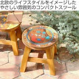ラウンドスツール ヒュッゲ 木製 | livingut | 詳細画像2 