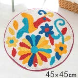 玄関マット 室内用 直径45cm | livingut | 詳細画像1 