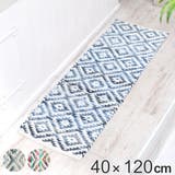 玄関マット 室内用 40×120cm | livingut | 詳細画像1