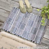 玄関マット 室内用 40×120cm | livingut | 詳細画像5