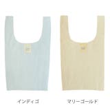 エコバッグ マルシェバッグ ミッティダイ | livingut | 詳細画像3