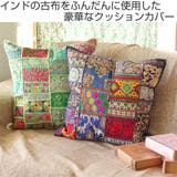クッションカバー カンバディアパッチ 45×45cm | livingut | 詳細画像2