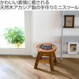 スツール スカーフねこ 木製 | livingut | 詳細画像2 
