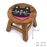 スツール スカーフねこ 木製 | livingut | 詳細画像5 