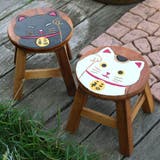 スツール 招き猫 木製 | livingut | 詳細画像1 