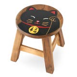 スツール 招き猫 木製 | livingut | 詳細画像7 