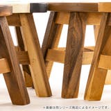 スツール 柴犬 木製 | livingut | 詳細画像8 