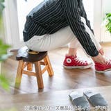 スツール カエル 木製 | livingut | 詳細画像7 