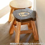 スツール カエル 木製 | livingut | 詳細画像9 