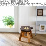 スツール クマ 木製 | livingut | 詳細画像2 