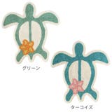 玄関マット 62×65cm 室内 | livingut | 詳細画像2 