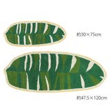 玄関マット 30×75cm 室内 | livingut | 詳細画像7 