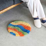 玄関マット 33×33cm 室内 | livingut | 詳細画像4 