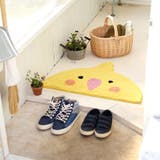 玄関マット 35×70cm 室内 | livingut | 詳細画像9