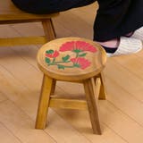 スツール 座面高25～26cm インディアンフラワー | livingut | 詳細画像18 