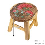 スツール 座面高25～26cm インディアンフラワー | livingut | 詳細画像4 