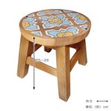 スツール 座面高25～26cm パターン | livingut | 詳細画像4 