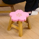 スツール 座面高25～26cm サクラ | livingut | 詳細画像18 