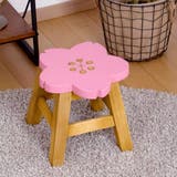 スツール 座面高25～26cm サクラ | livingut | 詳細画像19 