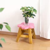 スツール 座面高25～26cm サクラ | livingut | 詳細画像7 