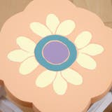スツール 座面高25～26cm ピンクフラワー | livingut | 詳細画像12 