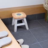スツール 座面高25～26cm ピンクフラワー | livingut | 詳細画像14 