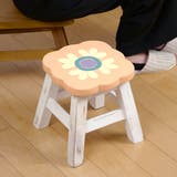 スツール 座面高25～26cm ピンクフラワー | livingut | 詳細画像18 