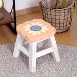 スツール 座面高25～26cm ピンクフラワー | livingut | 詳細画像19 
