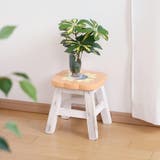 スツール 座面高25～26cm ピンクフラワー | livingut | 詳細画像7 