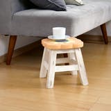スツール 座面高25～26cm ピンクフラワー | livingut | 詳細画像8 
