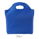 エコバッグ 折り畳み 身に着けるエコバッグ | livingut | 詳細画像3
