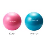 バランスボール tone エクササイズボール | livingut | 詳細画像2