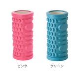 ストレッチ ローラー tone | livingut | 詳細画像2
