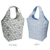 エコバッグ ショッピングバッグ 保冷 | livingut | 詳細画像2