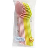 スプーン 10本入り 日本製 スプーン 食器 カトラリー プラスチックスプーン | livingut | 詳細画像2