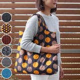 エコバッグ コンパクトになるエコバッグ レコロ | livingut | 詳細画像1 