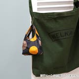 エコバッグ コンパクトになるエコバッグ レコロ | livingut | 詳細画像8 